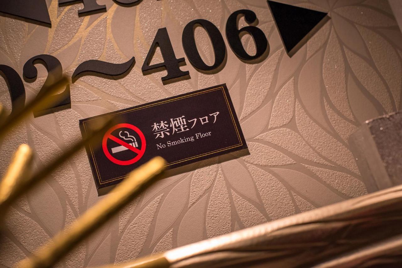 Hotel Myth (Adults Only) Csiba Kültér fotó